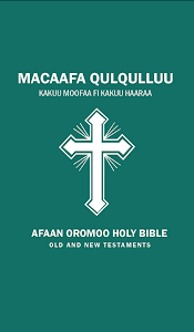 Oromo Bible -Macaafa Qulqulluu Unknown