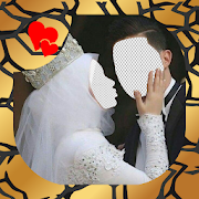 Hijab Wedding Photo Suit Couple