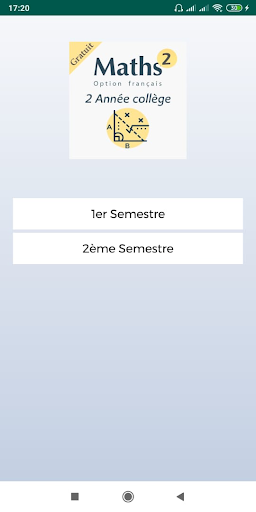 Android application cours de maths 2eme collège screenshort
