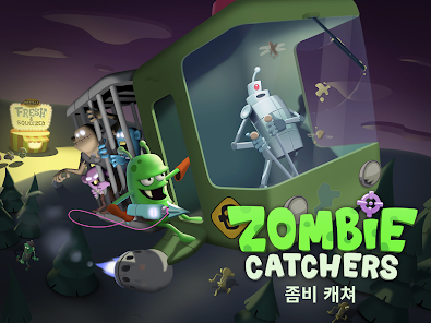 Zombie Catchers (좀비 캐쳐) - Google Play 앱