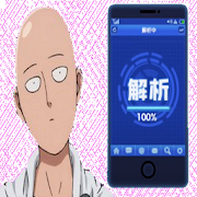 One Punch Man The Strongest Heroes Generator