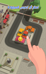 تحميل لعبه Parking Jam 3D مهكره 2024 اخر اصدار مجانا 7