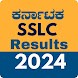 Sslc Result App 2024 Karnataka
