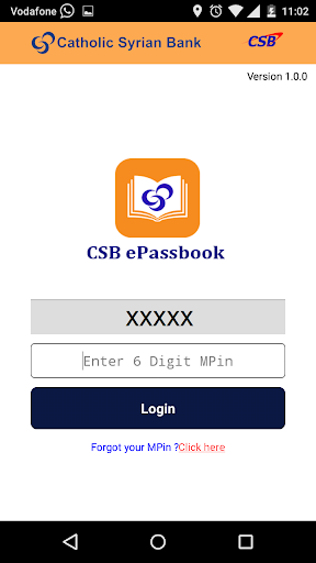 CSB ePassbook Screen 3