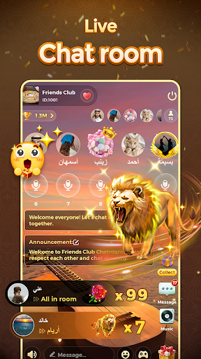 Screenshot of Yalla Jackaroo