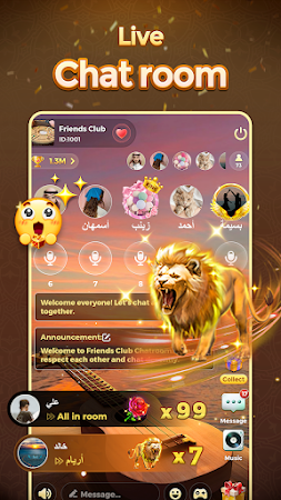 Game screenshot Yalla Jackaroo apk download