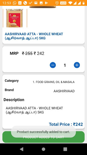 Rama Grocery Screenshot 4 - AppWisp.com