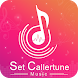 Set Caller Tune : All New Ringtone Collection 2020 - Androidアプリ