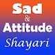 Sad and Attitude Shayari Auf Windows herunterladen