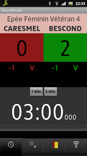 Android application Fencing SmartPoule screenshort
