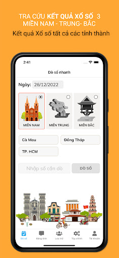 Xổ số Thần Tài Screen 2