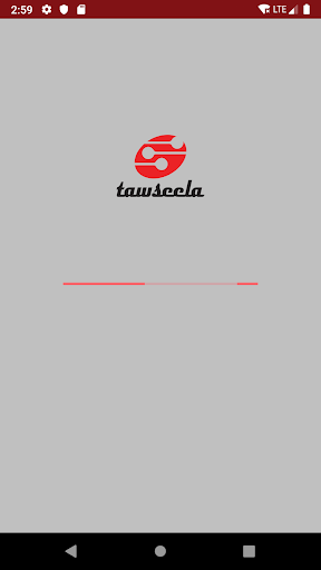 Android application Tawseela screenshort