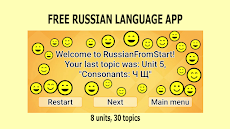 Learn Russian From Startのおすすめ画像1