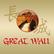 Great Wall Restaurant Marlow Online Ordering