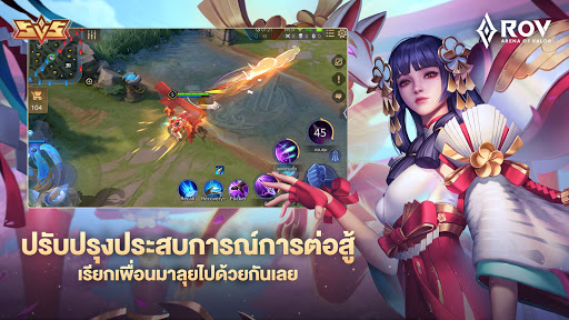 Garena RoV: 5v5 MOBA DAY  APK MOD screenshots 3