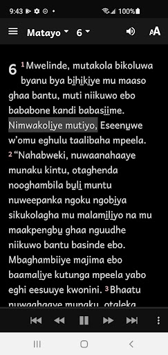 Lubwisi Bible Screenshot