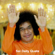 Sathya Sai Baba Quote