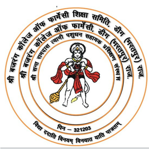 Shri Bajrang College of Pharma v3modak Icon