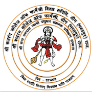 Shri Bajrang College of Pharmacy Shiksha Samity