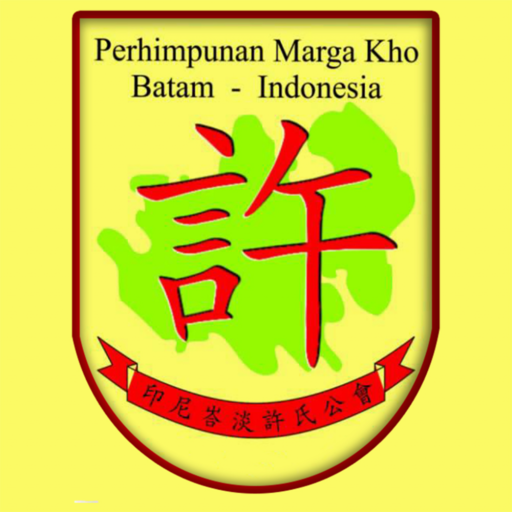 Marga Kho Batam 2.0.1 Icon