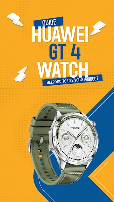 Huawei Watch GT 4 App Hintのおすすめ画像1