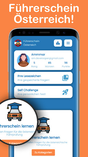 Android application Führerschein Österreich screenshort