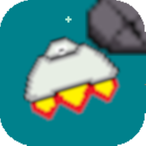 Jumping UFO logo