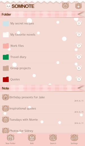 Android application [솜테마] 솜 비바 screenshort
