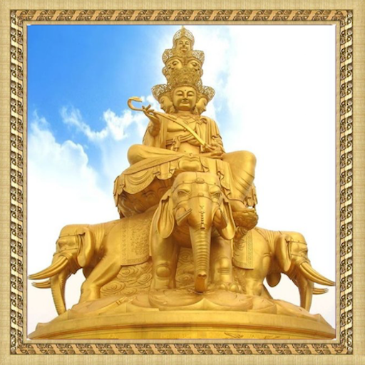 10 Vows of Samantabhadra logo
