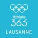 Athlete365 Lausanne - Androidアプリ
