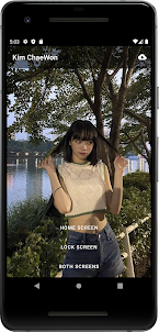 Kim Chae-won Wallpaper HD & 4K