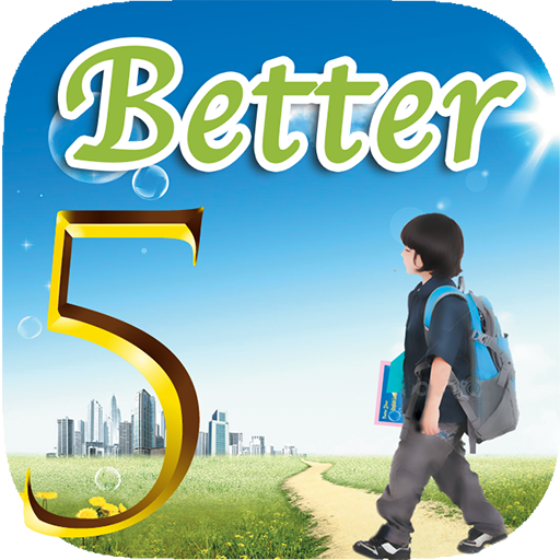 Better Your English Now 5 logo