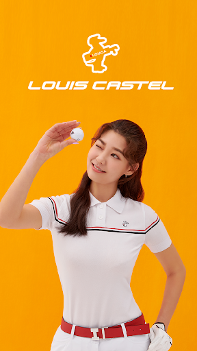 루이까스텔 Screenshot 1 - AppWisp.com