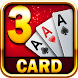 Three Card Poker - Casino - Androidアプリ