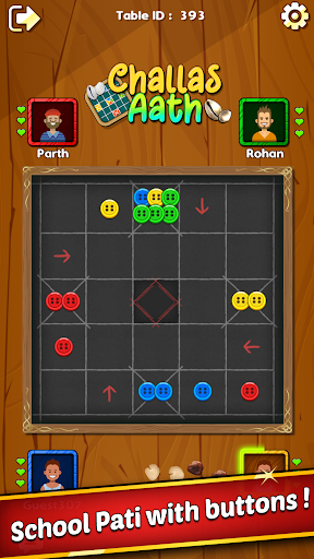 Indian Ludo ChowkaBara Pachisi Screen 3