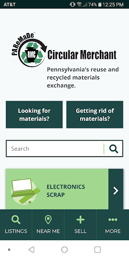 Android application Circular Merchant screenshort