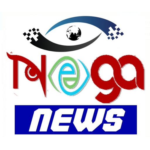 Neega News 1.0 Icon