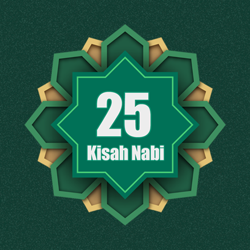 25 Kisah Nabi logo