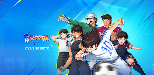 Captain Tsubasa Ace