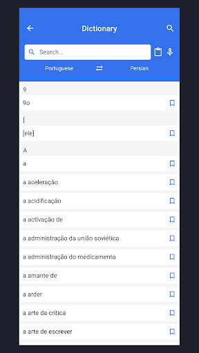 PORTUGUESE-PERSIAN Dictionary