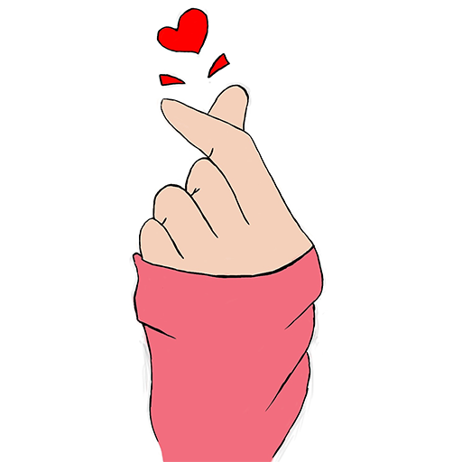 Сердечко пальчиками. Корейское сердечко из пальцев. Сердце пальцами. Корейское сердечко пальцами. Сердце пальцоме.