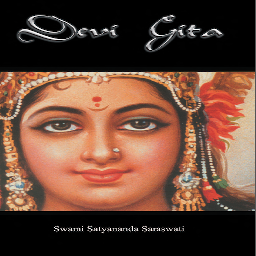 Devi Gita 1.01 Icon
