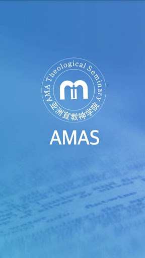Android application AMAS (亞洲宣敎神學院) screenshort