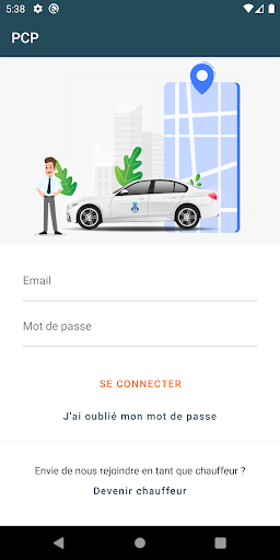 Android application PCP - Partage Courses Pro screenshort
