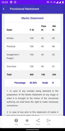 App screenshot