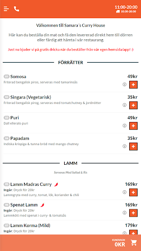 Android application Samaras Curry House screenshort