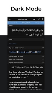 Al-Qurʾān (Tafsīr & Wort-für-Wort) Screenshot