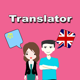 图标图片“Tatar To English Translator”