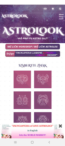 Android application ASTROLOOK Tvoj Lični Astrolog screenshort