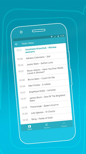 Radio Relax Ukraine Screen 3